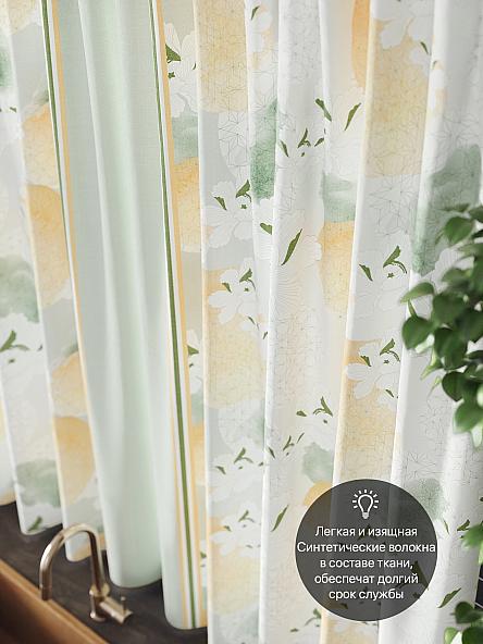 Комплект штор для кухни Лоркфинес - фото 5