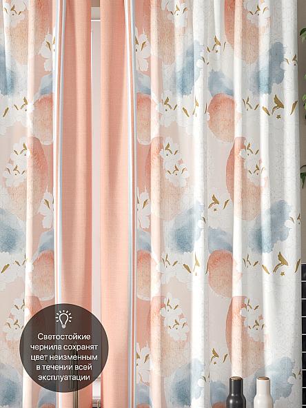 Комплект штор для кухни Фринемис - фото 3