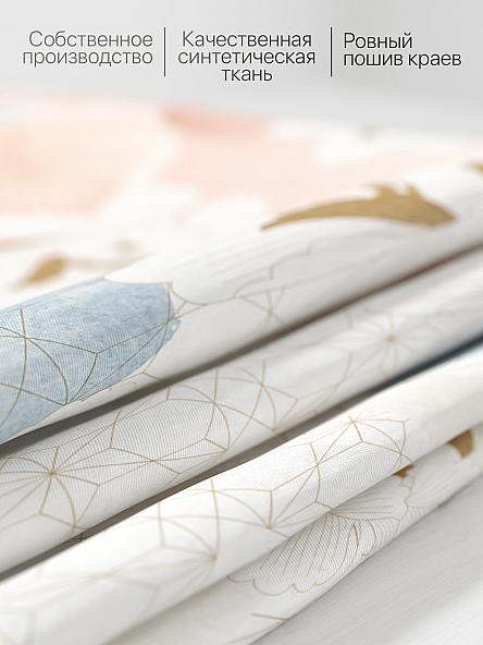 Комплект штор для кухни Фринемис - фото 6