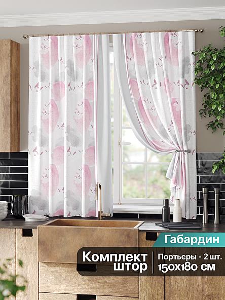 Комплект штор для кухни Флирионс