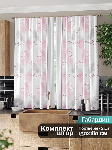 Комплект штор для кухни Флирионс - фото 2