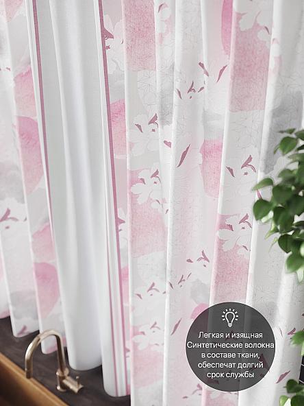 Комплект штор для кухни Флирионс - фото 5