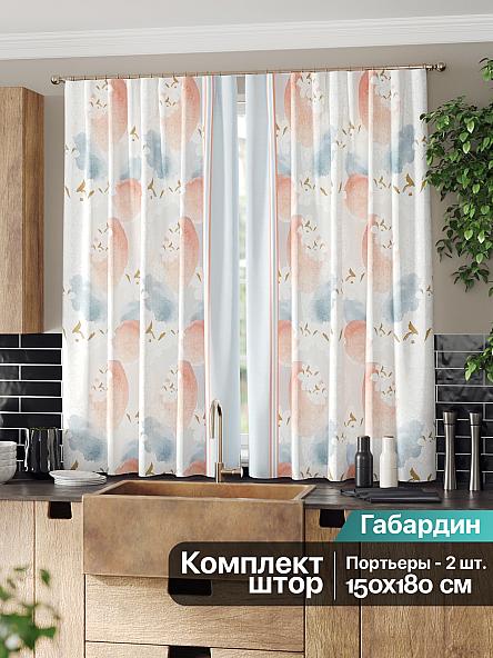 Комплект штор для кухни Милерис - фото 2