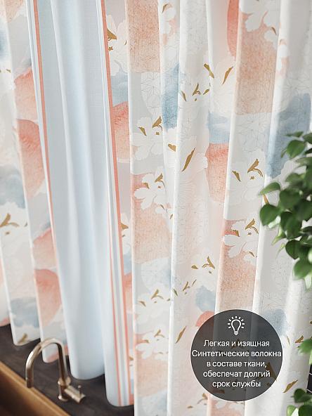 Комплект штор для кухни Милерис - фото 5