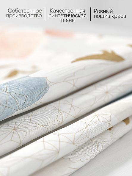 Комплект штор для кухни Милерис - фото 6