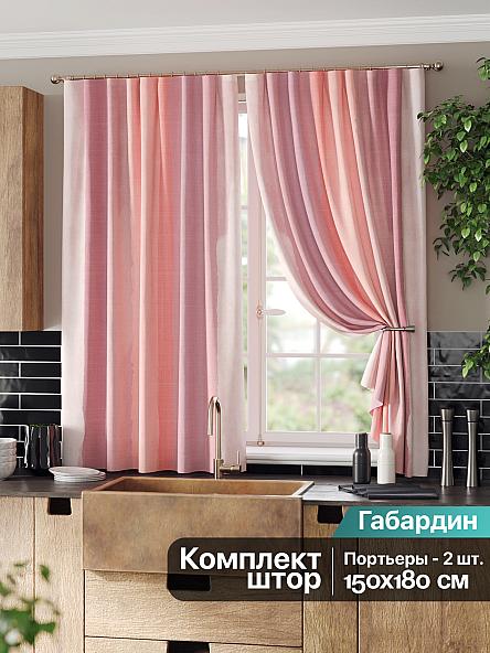 Комплект штор для кухни Формонрис (ягодный)