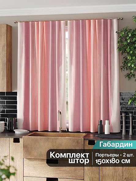 Комплект штор для кухни Формонрис (ягодный) - фото 2