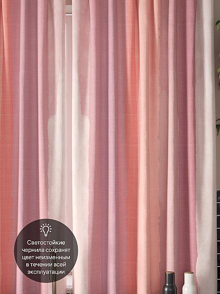 Комплект штор для кухни Формонрис (ягодный) - фото 3