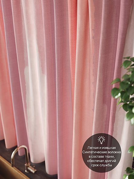 Комплект штор для кухни Формонрис (ягодный) - фото 5