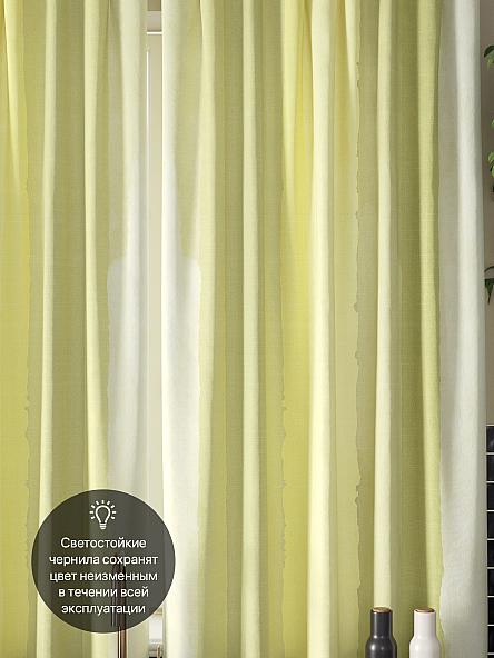 Комплект штор для кухни Формонрис (зеленый) - фото 3