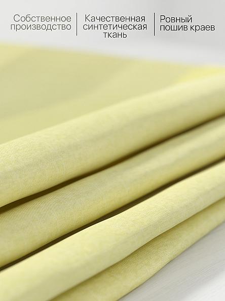 Комплект штор для кухни Формонрис (зеленый) - фото 6