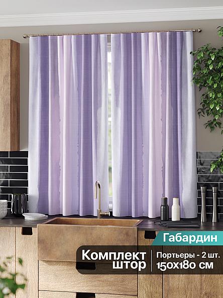 Комплект штор для кухни Формонрис (сиреневый) - фото 2