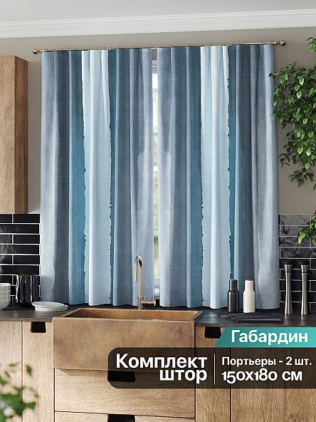 Комплект штор для кухни Лимирвенс - фото 2