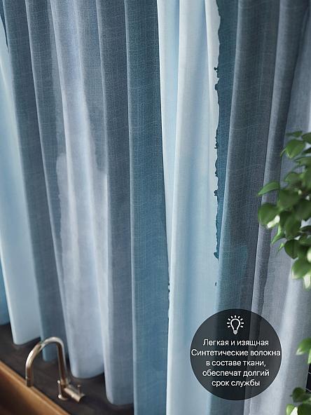 Комплект штор для кухни Лимирвенс - фото 5