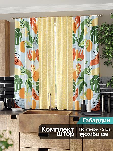 Комплект штор для кухни Менкваринс (желтый) - фото 2