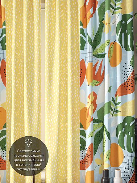 Комплект штор для кухни Менкваринс (желтый) - фото 3