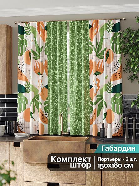 Комплект штор для кухни Менкваринс (зеленый) - фото 2