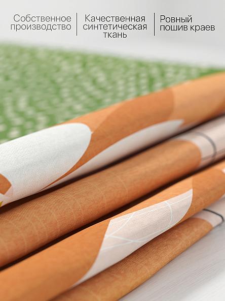 Комплект штор для кухни Менкваринс (зеленый) - фото 6