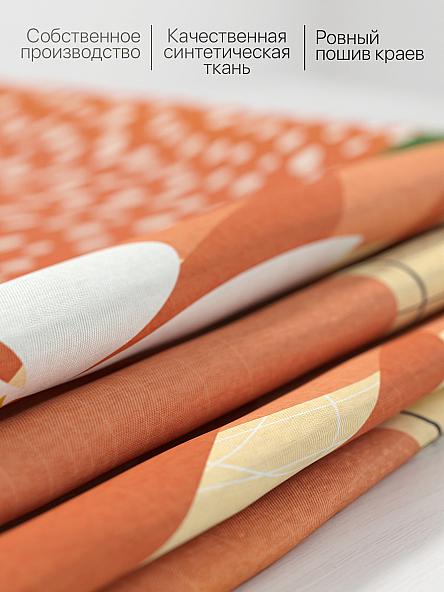 Комплект штор для кухни Менкваринс (терракот) - фото 6