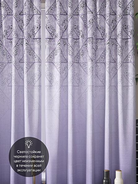 Комплект штор для кухни Лерсемис (фиолетового) - фото 3