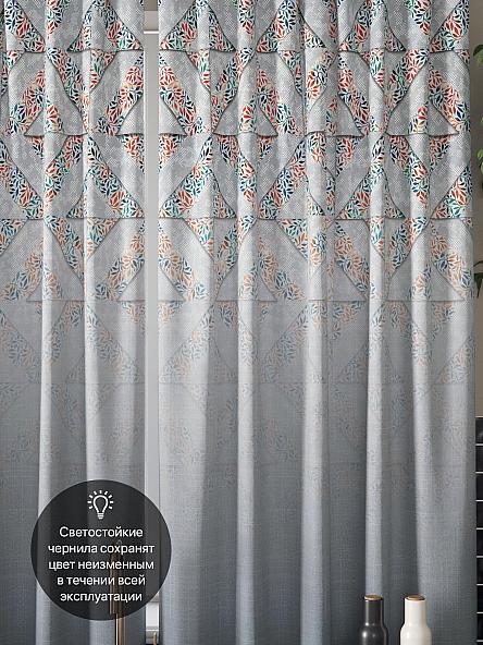 Комплект штор для кухни Лерсемис (серый) - фото 3
