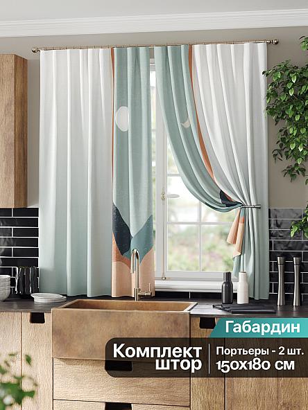 Комплект штор для кухни Лиримерс (мята)