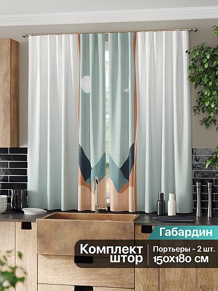 Комплект штор для кухни Лиримерс (мята) - фото 2