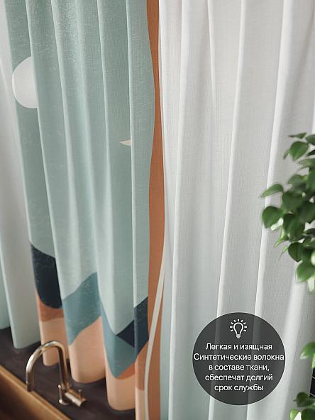 Комплект штор для кухни Лиримерс (мята) - фото 5