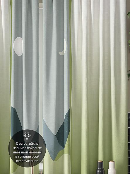 Комплект штор для кухни Лиримерс (зеленый) - фото 3