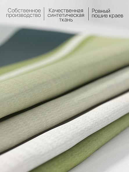 Комплект штор для кухни Лиримерс (зеленый) - фото 6