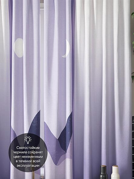 Комплект штор для кухни Лиримерс (фиолетовый) - фото 3