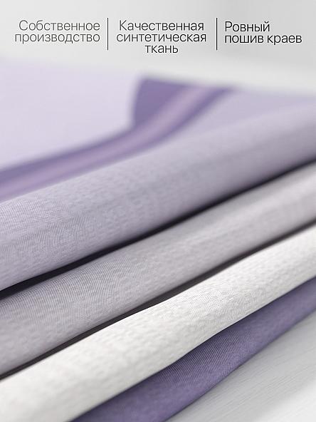 Комплект штор для кухни Лиримерс (фиолетовый) - фото 6