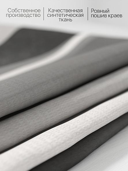 Комплект штор для кухни Лиримерс (черный) - фото 6