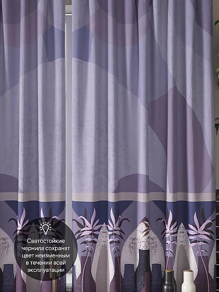 Комплект штор для кухни Ромлифенс (фиолетовый) - фото 3