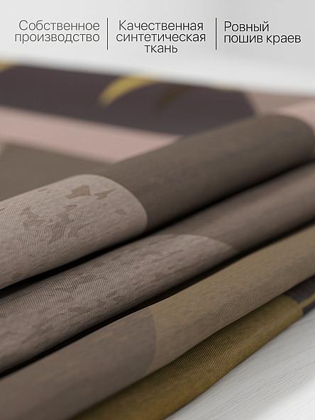 Комплект штор для кухни Ромлифенс (коричневый) - фото 6