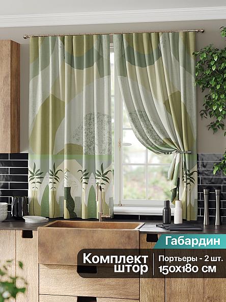 Комплект штор для кухни Ромлифенс (зеленый)