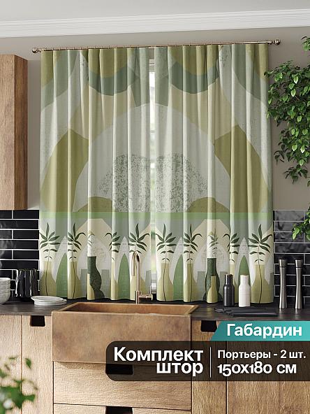 Комплект штор для кухни Ромлифенс (зеленый) - фото 2