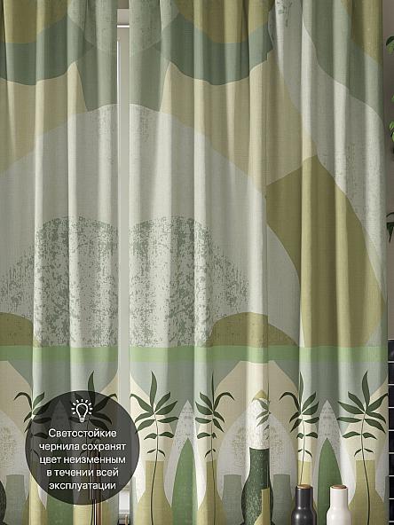 Комплект штор для кухни Ромлифенс (зеленый) - фото 3