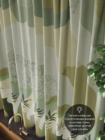 Комплект штор для кухни Ромлифенс (зеленый) - фото 5