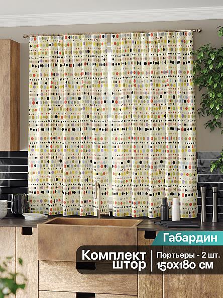 Комплект штор для кухни Лирберонс - фото 2