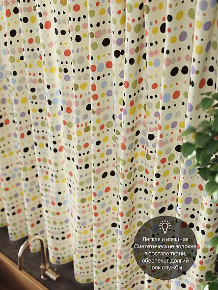 Комплект штор для кухни Лирберонс - фото 5
