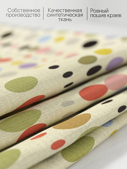 Комплект штор для кухни Лирберонс - фото 6