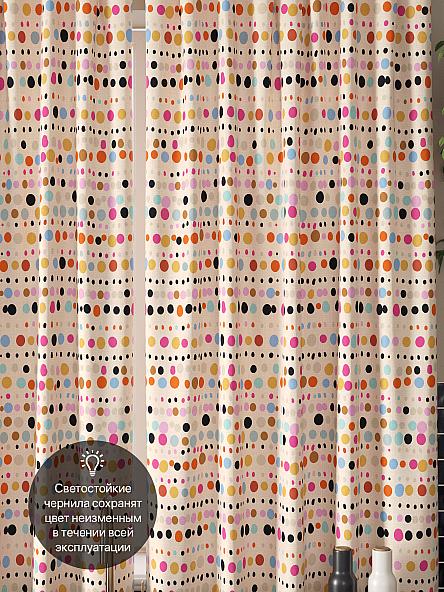 Комплект штор для кухни Фринберс - фото 3