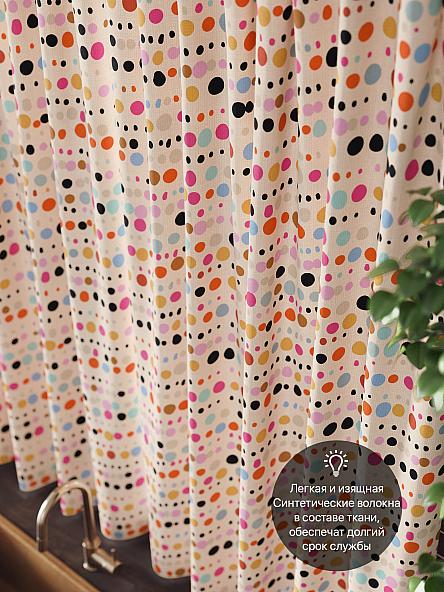 Комплект штор для кухни Фринберс - фото 5