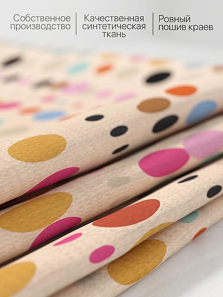 Комплект штор для кухни Фринберс - фото 6