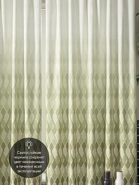 Комплект штор для кухни Дилеринс (зеленый) - фото 3