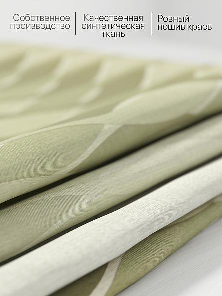 Комплект штор для кухни Дилеринс (зеленый) - фото 6