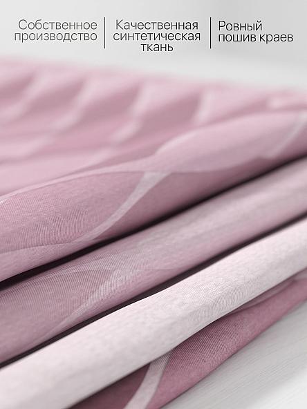 Комплект штор для кухни Дилеринс (розовый) - фото 6