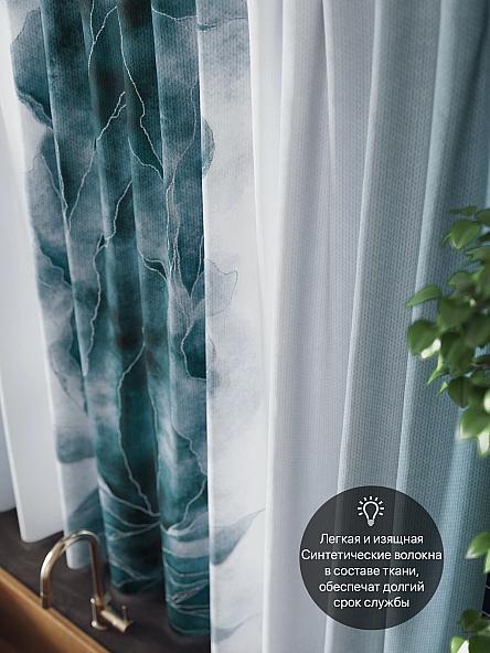 Комплект штор для кухни Римнезис (морская волна) - фото 5