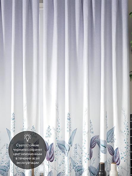 Комплект штор для кухни Фрелирем (фиолетовый) - фото 3